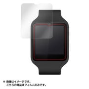 OBSW3/S [OverLay Brilliant（オーバーレイ ブリリアント） for SmartWatch 3 SWR50 2枚組 液晶保護シート]