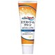 エクストリームクリーンホワイトニング シトラスミント 140g [歯磨き粉 医薬部外品]