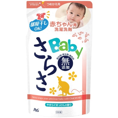 ヨドバシ.com - P&G ピーアンドジー サラサ さらさベビー 詰め替え用 [赤ちゃん用洗濯洗剤 400g] 通販【全品無料配達】