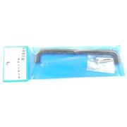 RP ニースハンドル 黒 150mm MG-033