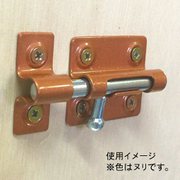 ストレート 鉄ヌリラッチ MG-127