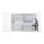 カラーラッチ 白 MG-133