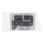 カラーラッチ 黒 MG-136