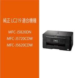 プリントゴッコ ♥ インク 41種 & パウダー 4種 ♥ バラ・セット売り可 qr-lc3111c.jpg