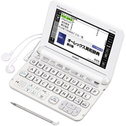 ヨドバシ.com - カシオ CASIO XD-K4800WE [電子辞書 EX-word