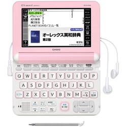 美品❗️CASIO XD-K4800PK カシオ XD-K4800PK［エクスワード 高校生モデル ライトピンク
