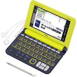 ヨドバシ.com - カシオ CASIO XD-K4800YW [電子辞書 EX-word