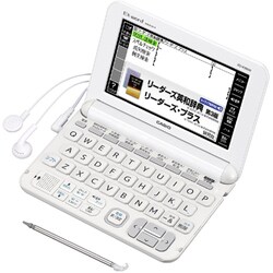 ヨドバシ.com - カシオ CASIO XD-K9800WE [電子辞書 EX-word