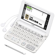 電子辞書 EX-word(エクスワード) ドイツ語モデル XD-Kシリーズ 100コンテンツ収録 ホワイト XD-K7100