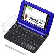 電子辞書 EX-word(エクスワード) 中国語モデル XD-Kシリーズ 100コンテンツ収録 ブルー XD-K7300BU