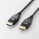 CAC-DP1220BK [DisplayPortケーブル Ver1.2a 2m]