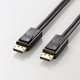 DisplayPortケーブル Ver1.2a 5m CAC-DP1250BK