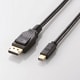 miniDisplayPortケーブル Ver1.2a 1.5m CAC-DPM1215BK