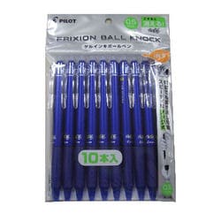 フリクションボールノック 0.5mm 10本セット ブルー PLFBK230EF10L