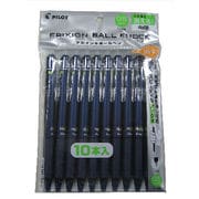 フリクションボールノック 0.5mm 10本セット ブルーブラック PLFBK230EF10BB