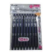 フリクションボールノック 0.7mm 10本セット ブルーブラック PLFBK230F10BB