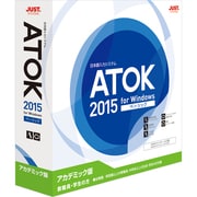 ATOK2015 for Windows ベーシツク アカデミック版 [Windows]