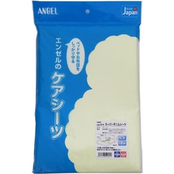 寝具用シーツ 2210 スーパーデニムシーツ レギュラータイプ クリーム