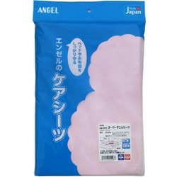 寝具用シーツ 2210 スーパーデニムシーツ レギュラータイプ ピンク