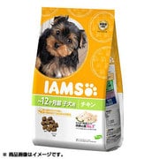 子犬用 離乳期～12ヶ月齢 チキン 1.8kg [ドッグフード]