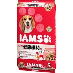 成犬用 健康維持用 ラム&ライス 小粒 [犬用 ドライフード 5kg 総合栄養食]