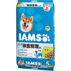 成犬用 体重管理用 チキン 小粒 [犬用 ドライフード 5kg 総合栄養食]