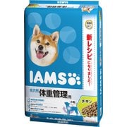 1～6歳 体重管理用 チキン 12kg [ドッグフード]