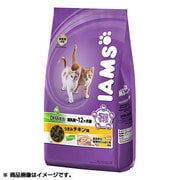 ～12ヵ月齢 子猫用 うまみチキン味 1.8kg [キャットフード]