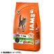 下部尿路の健康維持をサポート 1～6歳 サーモン味 850g [キャットフード]