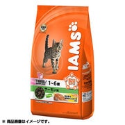 下部尿路の健康維持をサポート 1～6歳 サーモン味 850g [キャットフード]
