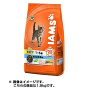 インドア 毛玉ケア 1～6歳 厳選白身魚味 1.8kg [キャットフード]