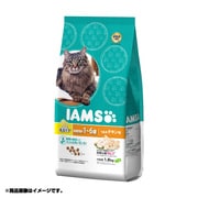 インドア 毛玉ケア 体重管理用 1～6歳 うまみチキン味 1.8kg [キャットフード]