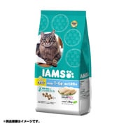 インドア 毛玉ケア 体重管理用 1～6歳 厳選白身魚味 1.8kg [キャットフード]