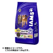インドア 毛玉ケア 複数飼い猫用 1～12歳 チキン＆白身魚味 1.8kg [キャットフード]
