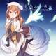 light cover album featuring Ayumi.「七色のチカラ」 [カバーアルバムCD]