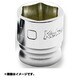2400MZ14 [1/4 6.35mm差込 Z-EAL 6角スタンダードソケット 14mm]