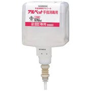 42019 [アルペット手指消毒 600mL 8600専用]