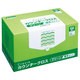 カウンタークロス 薄手タイプ グリーン 100枚×6BOX 65412