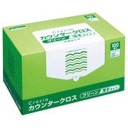カウンタークロス 薄手タイプ グリーン 100枚×6BOX 65412