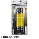 ACS52211 [四角カラービット 5本組 ＃2×110mm]