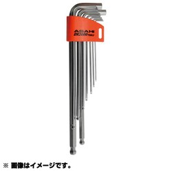 AQS0910 [ロングボールポイント六角棒レンチセット 9本組み]