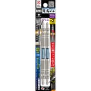 ARHS2110 [ハイパー龍靭ビット スリムタイプ 2本組 両頭 ＋2×110mm]