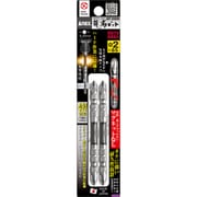 龍靭ビット 2本組 マグネット無し 両頭 +2×85mm ART2085N