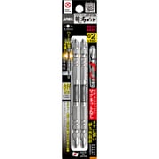 龍靭ビット 2本組 マグネット無し 両頭 +2×110mm ART2110N