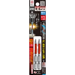 ARTD1065 [龍靭ビット 2本組 段付き ＋1×65mm]