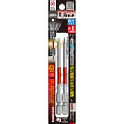 ARTD1100 [龍靭ビット 2本組 段付き ＋1×100mm]