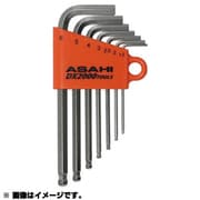 AZS0710 [メッキボールポイントショート六角棒レンチセット 7本組み]