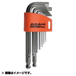 AZS0910 [メッキボールポイントショート六角棒レンチセット 9本組み]