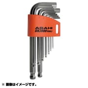 AZS0910 [メッキボールポイントショート六角棒レンチセット 9本組み]
