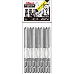 BXV2120M [段付スーパースリムトーションビット 10本入り ＃2×120]